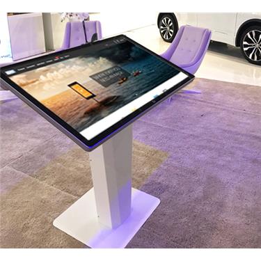 SMS SMS Icon Navigator White Golv