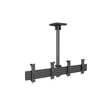 Multibrackets M Menu Board Mount Pro MBC2X1U VESA 75x75-200x200 Max 30kg/screen Videovägg