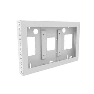 Multibrackets M Pro Series Enclosure QB13R & QB13R-T White Vägg